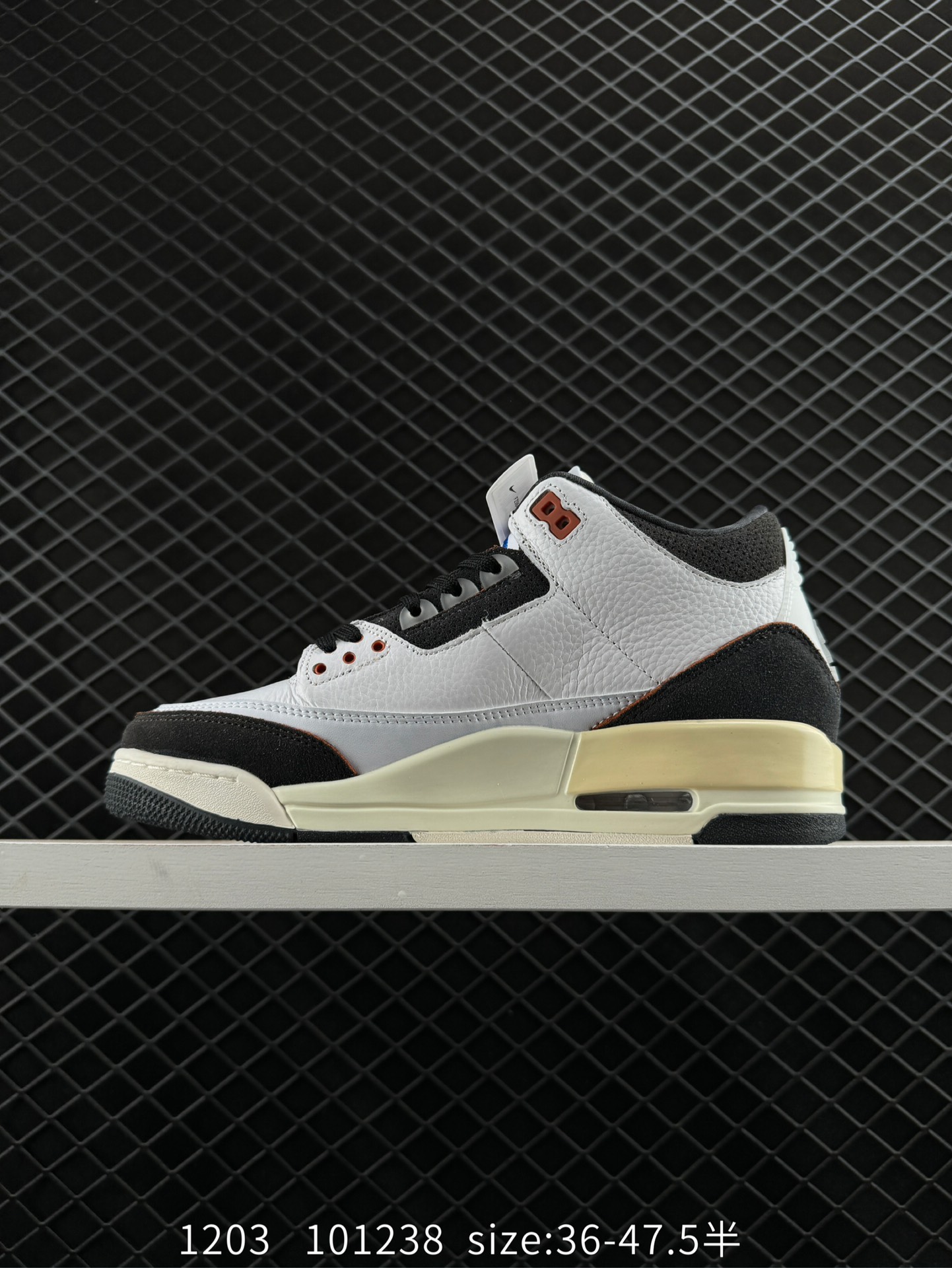 Nike Air Jordan 4 Retro